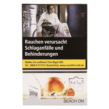 Al Waha 20g - Beach on
