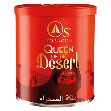 O's 200g - Queen of the Desert