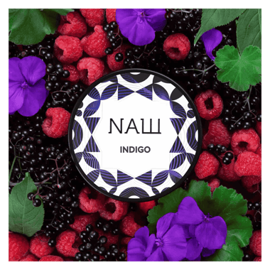 Nasch Tobacco 25g - Indigo