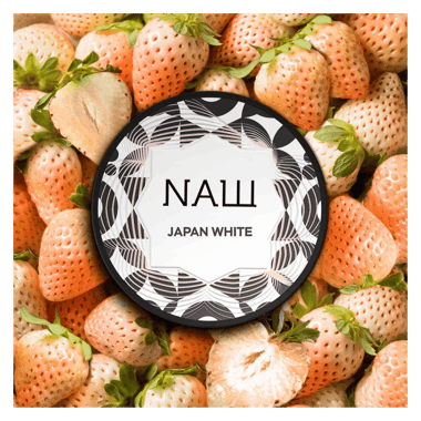 Nasch Tobacco 25g - Japan White
