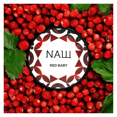 Nasch Tobacco 25g - Red Baby