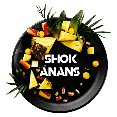 Blackburn 25g - Shok Anans