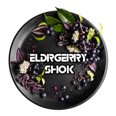 Blackburn 25g - Eldrgerry Shok