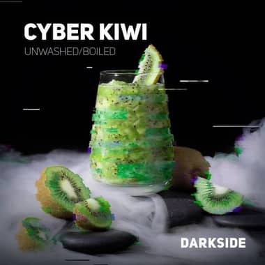 Darkside Core 100g - Cyber IWI